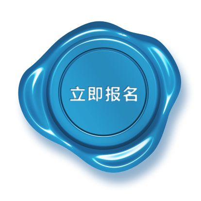 博天堂(918)官方网站 - 让你更精彩