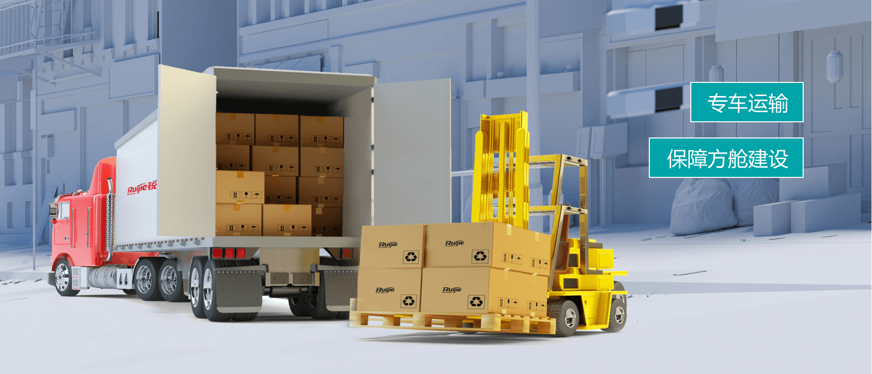 博天堂(918)官方网站 - 让你更精彩