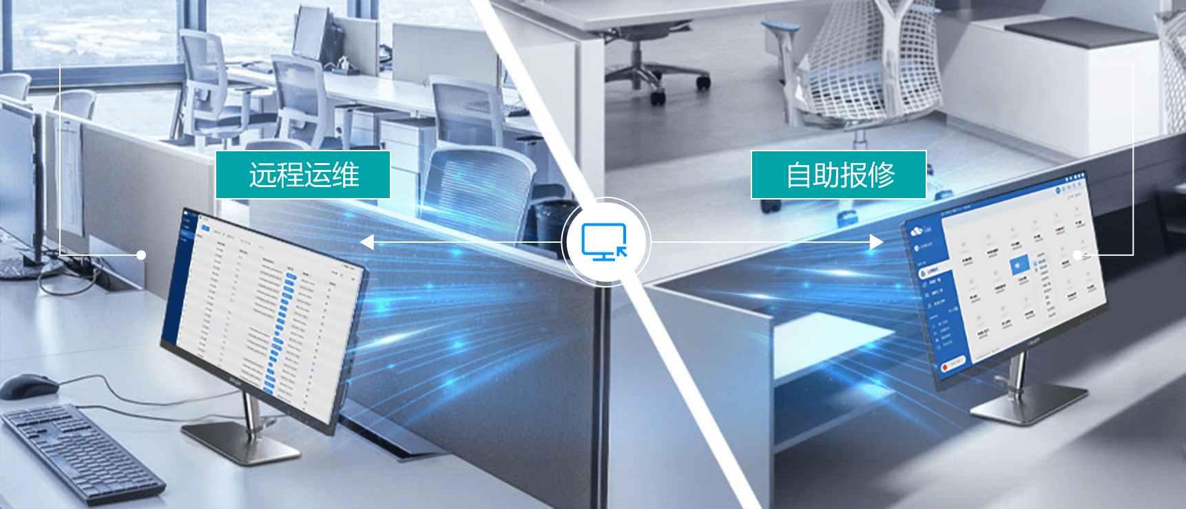 博天堂(918)官方网站 - 让你更精彩