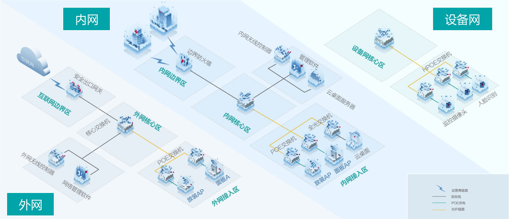 博天堂(918)官方网站 - 让你更精彩