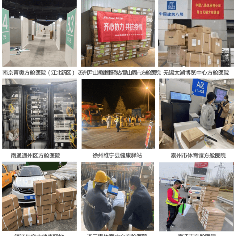 博天堂(918)官方网站 - 让你更精彩