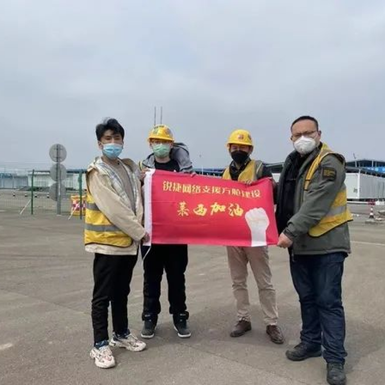 博天堂(918)官方网站 - 让你更精彩