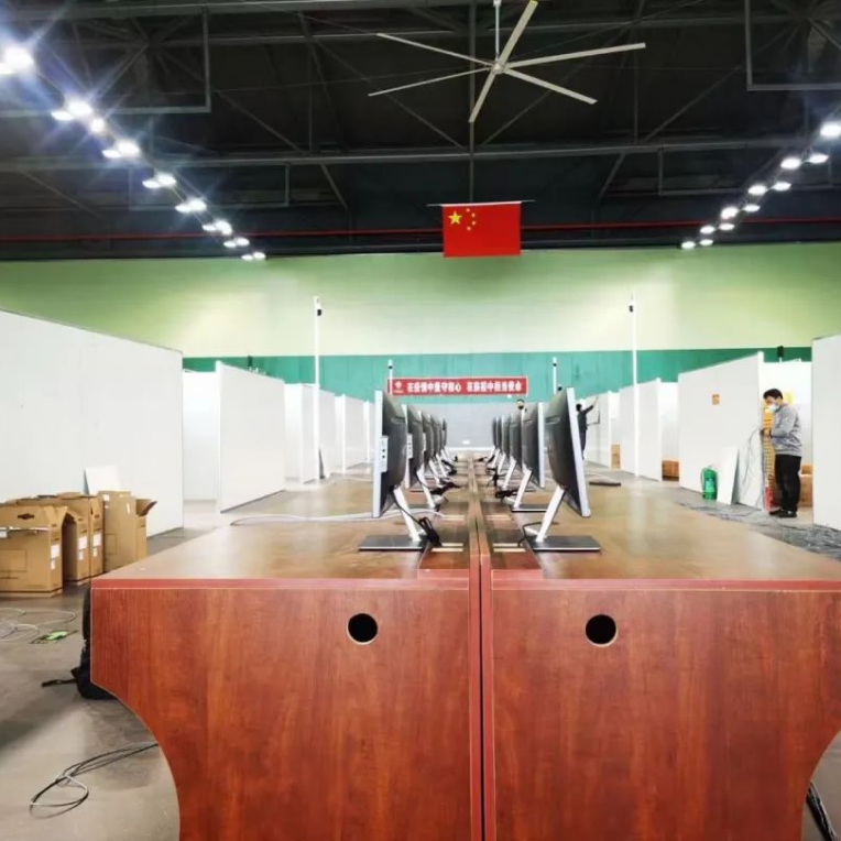 博天堂(918)官方网站 - 让你更精彩