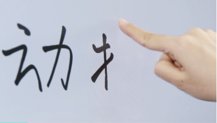 博天堂(918)官方网站 - 让你更精彩