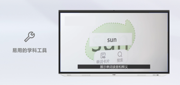 博天堂(918)官方网站 - 让你更精彩