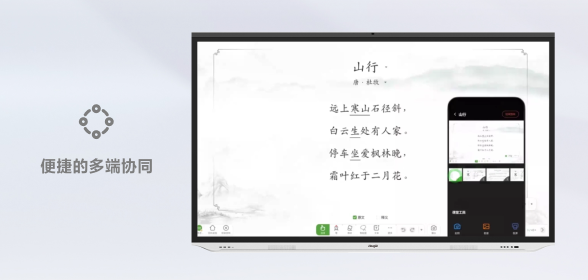 博天堂(918)官方网站 - 让你更精彩