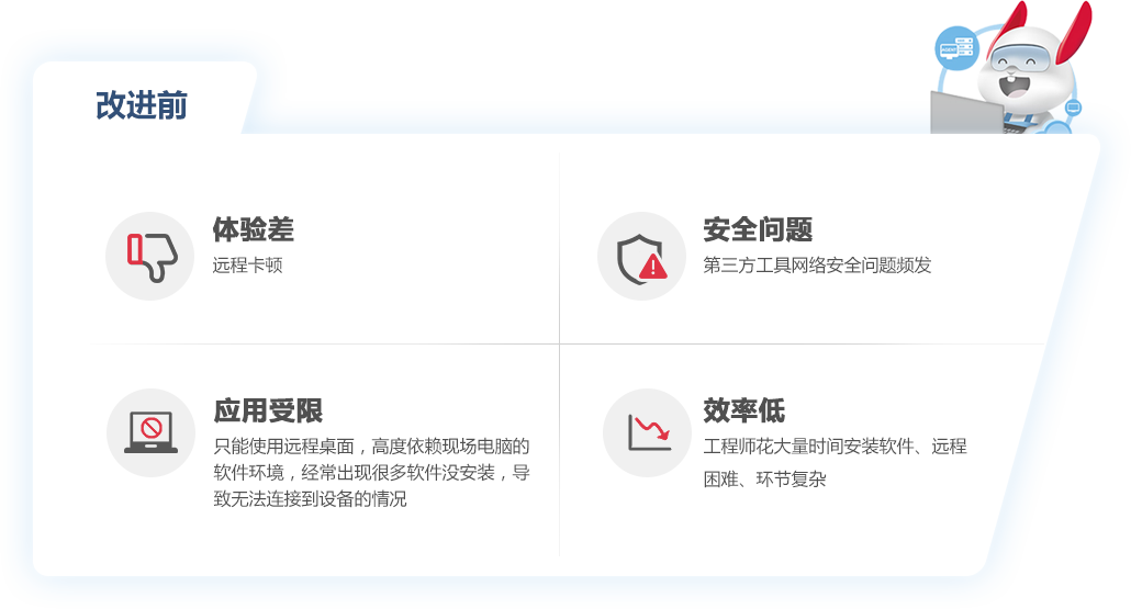 博天堂(918)官方网站 - 让你更精彩