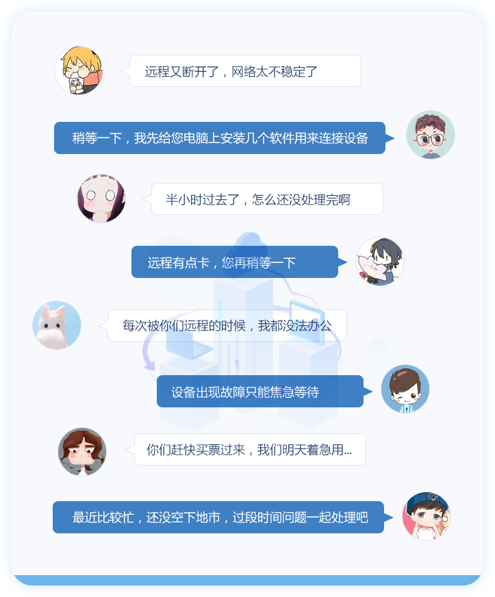 博天堂(918)官方网站 - 让你更精彩