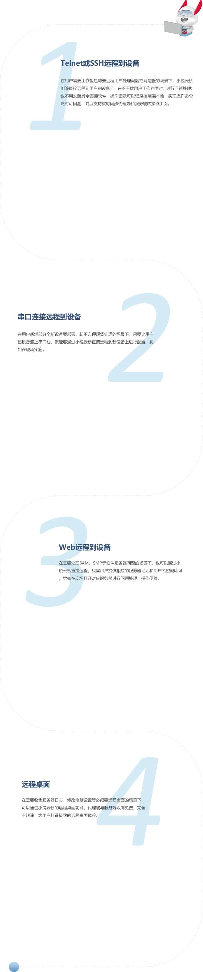博天堂(918)官方网站 - 让你更精彩