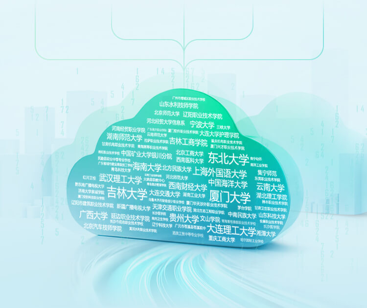 博天堂(918)官方网站 - 让你更精彩