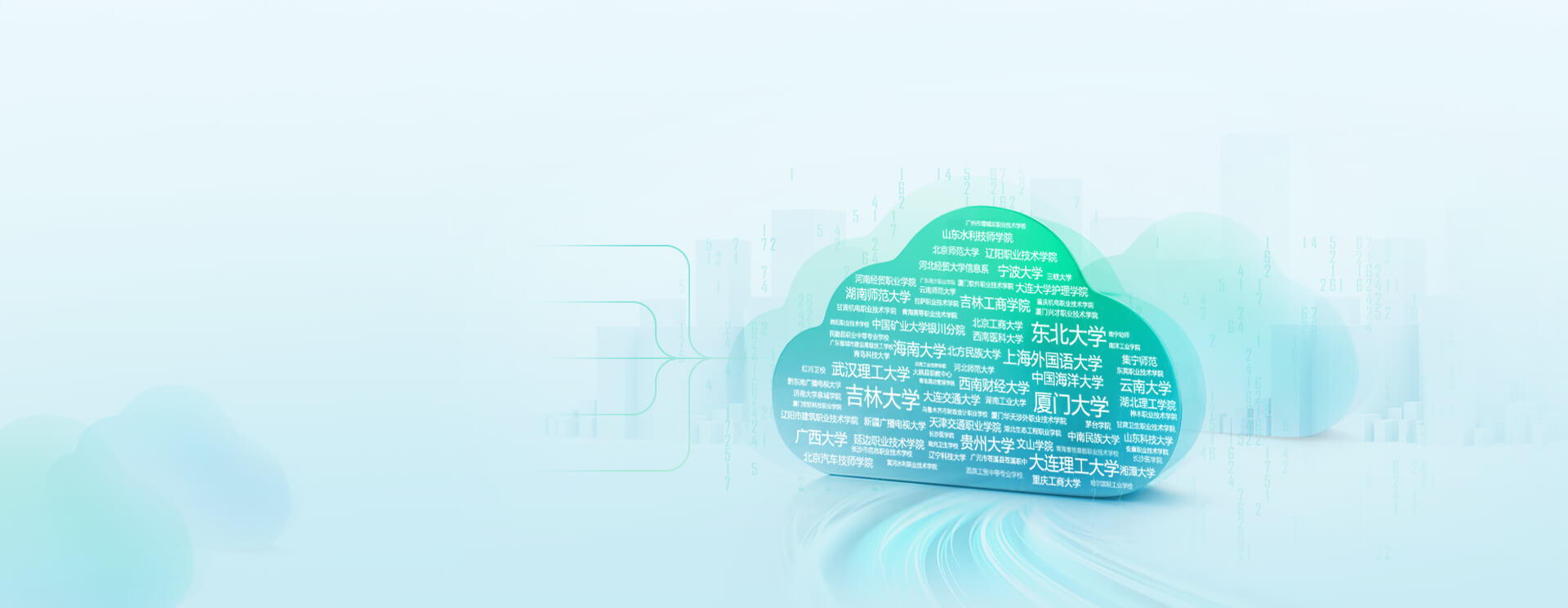 博天堂(918)官方网站 - 让你更精彩