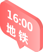 博天堂(918)官方网站 - 让你更精彩